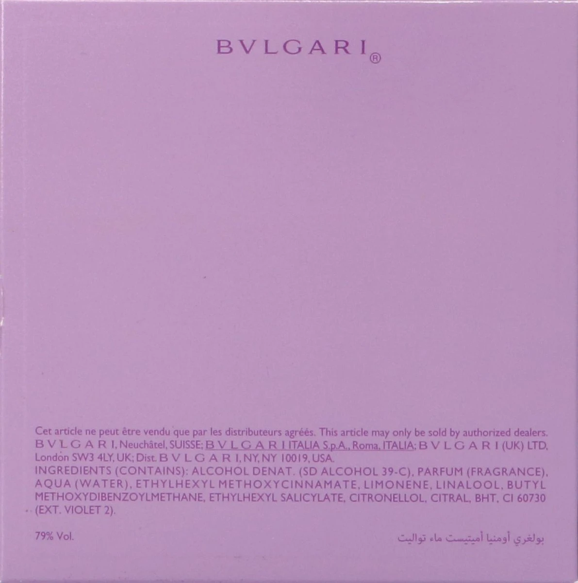 Bvlgari Omnia Amethyste Eau De Toilette Spray 65 Ml 4 Bvlgari Omnia Amethyste Eau De Toilette Spray 65 Ml - Afbeelding 4